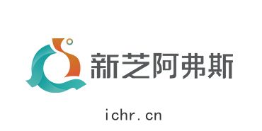 新芝阿弗斯