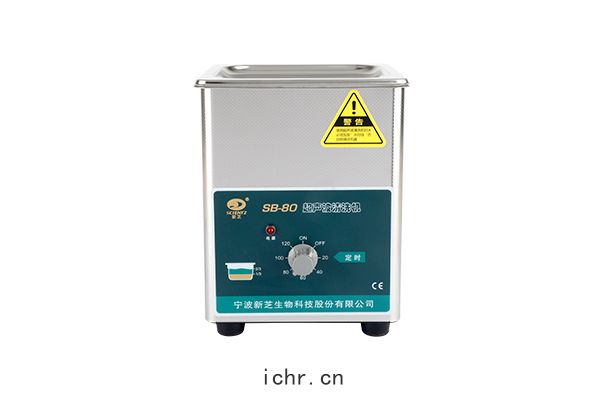 數顯(xiǎn)普通型超(chāo)聲波(bō)清(qīng)洗機SB-80