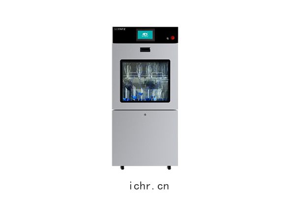 實(shí)驗室玻璃(lí)器皿(mǐn)清洗機LGW-300