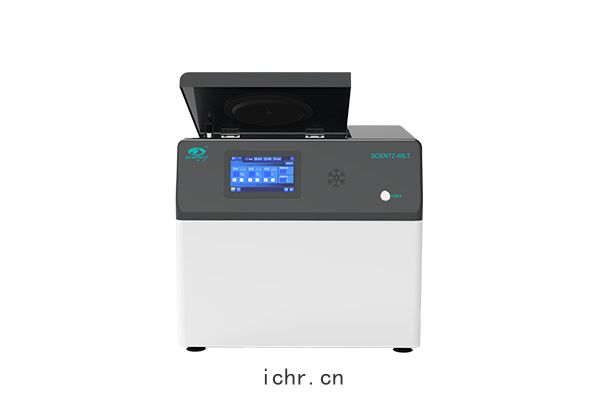 冷(lěng)凍型高(gāo)通量(liáng)組織研磨器SCIENTZ-48LT