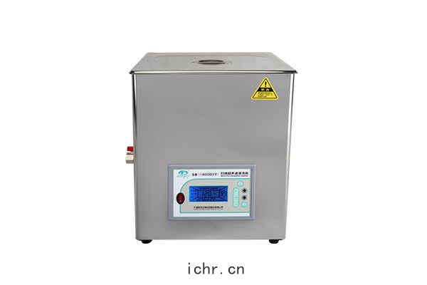 掃頻超(chāo)聲(shēng)波清(qīng)洗機(jī)SB-400DTY