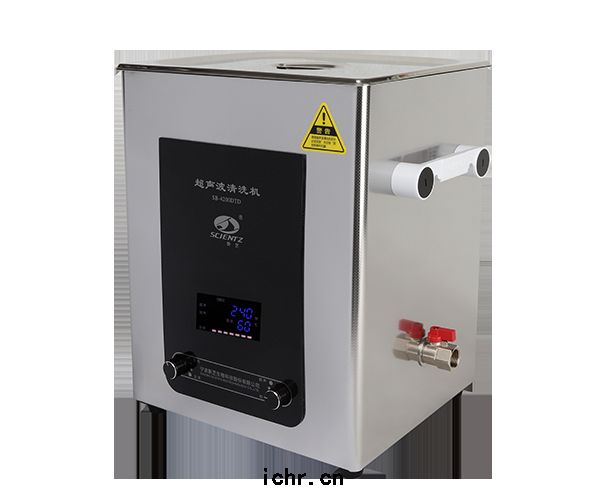超聲清(qīng)洗潔淨