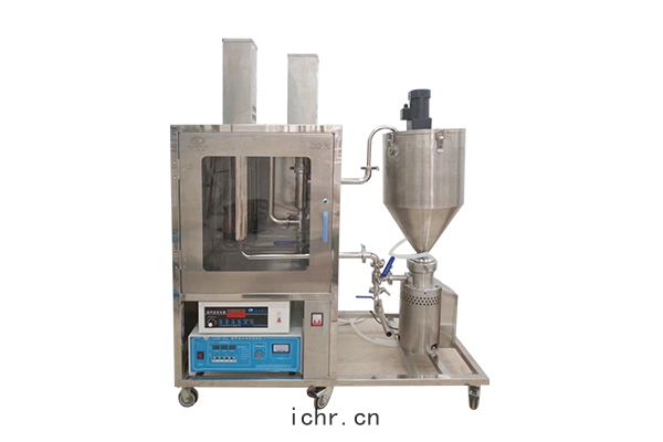 超(chāo)聲波石墨烯(xī)處理設備CSCB-2GL