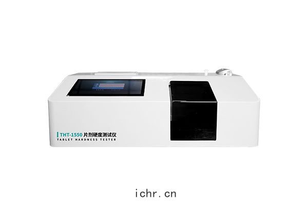 片劑硬(yìng)度測(cè)試儀(yí)THT-1550