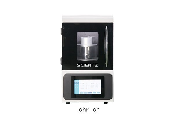 非(fēi)接觸式超聲波(bō)細(xì)胞粉碎(suì)機SCIENTZ08-IIIC