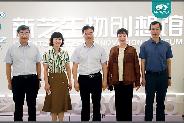 寧(níng)波市人民(mín)政(zhèng)府黨組成(chéng)員，副市(shì)長李關(guān)定(dìng)一(yī)行(háng)蒞臨新芝(zhī)生(shēng)物(wù)調研