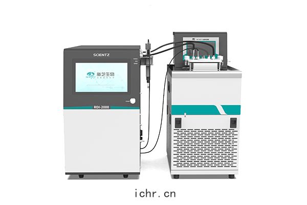 實(shí)時脫氣分液係統RDI-2000
