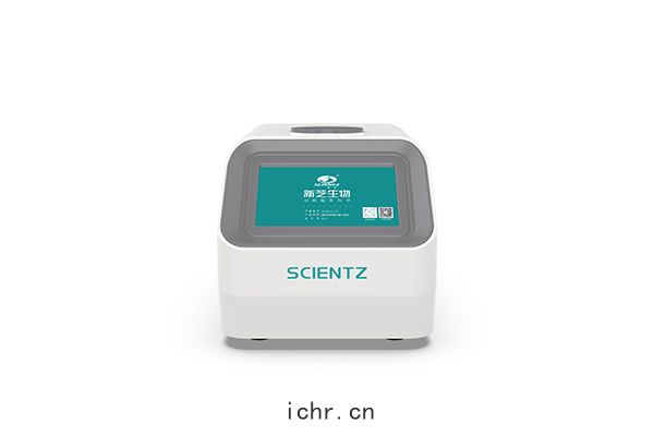 微生物比濁儀SCIENTZ-CFS