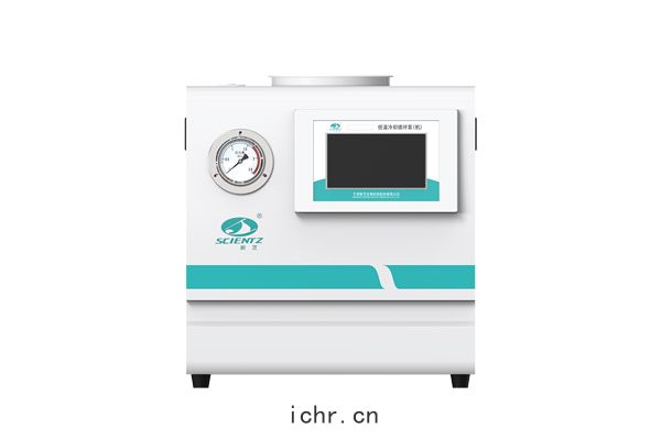 低溫冷(lěng)卻(què)循環泵(bèng)(冷(lěng)卻循(xún)環(huán)水機)DLK-5003