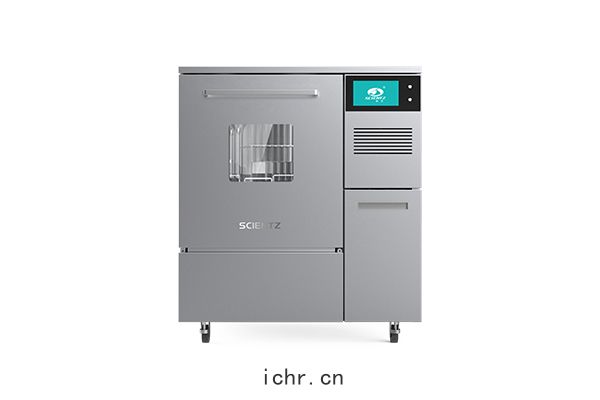 實驗室(shì)玻璃(lí)器皿清(qīng)洗機(jī)LGW-200