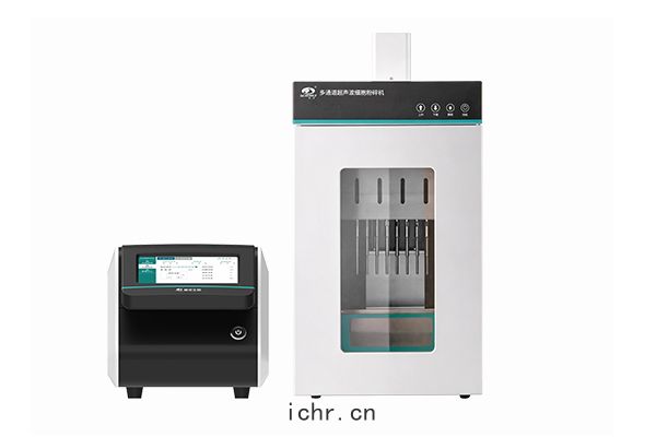 多通(tōng)道超聲波細胞粉碎機SCIENTZ-24TD