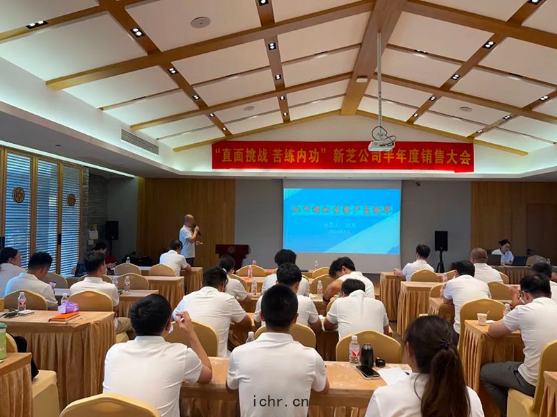 銷售分享(xiǎng)銷售經(jīng)驗(yàn)