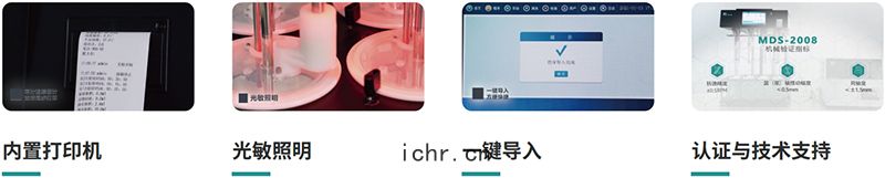 部件的合規(guī)性(xìng)與創(chuàng)新性