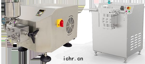 高壓均質(zhì)機