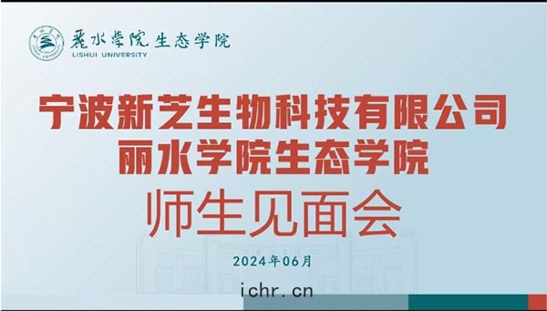 現場圖