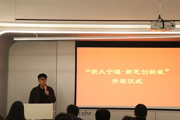 合影(yǐng)留念