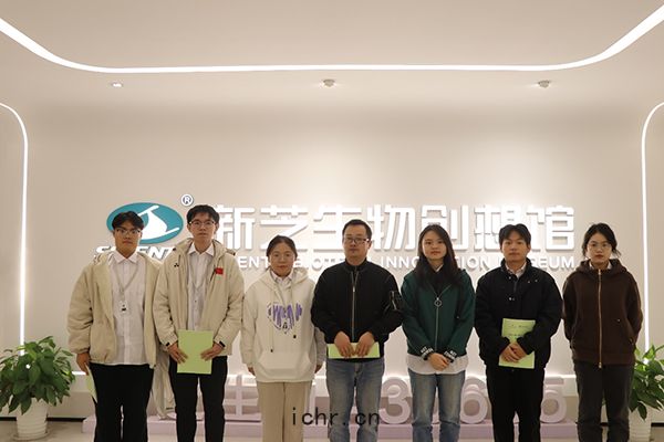 合(hé)影留念