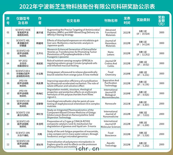 微信圖片(piàn)_21