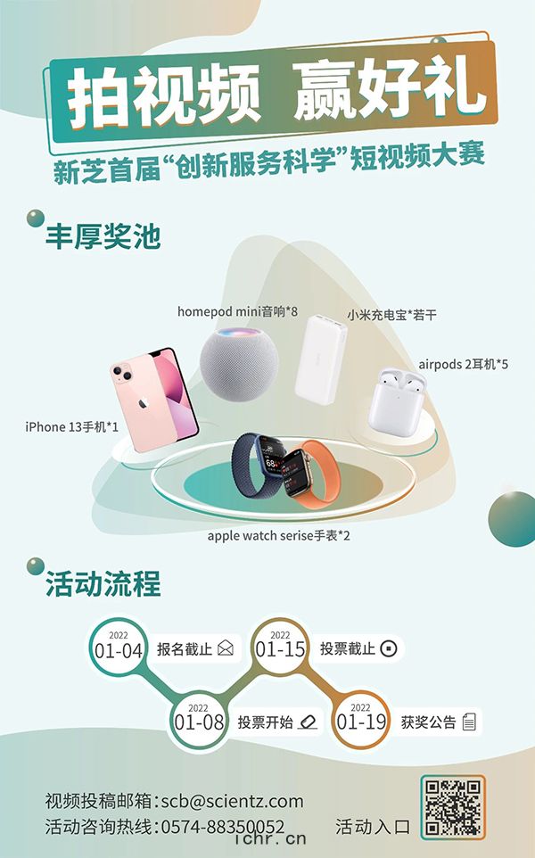微(wēi)信(xìn)圖片_20