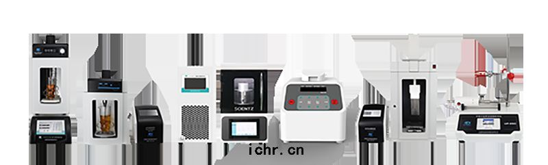 產(chǎn)品(pǐn)儀器