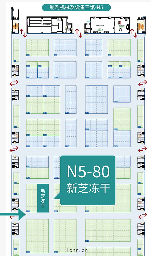 展會圖