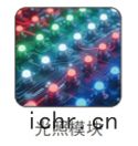 選配(pèi)件(jiàn)