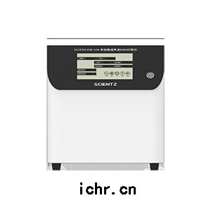 非(fēi)接觸(chù)超聲(shēng)波(bō)DNA打斷(duàn)儀SCIENTZ08-IIIA