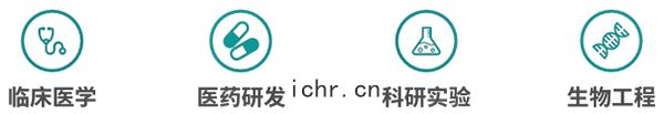 微信(xìn)截圖_24