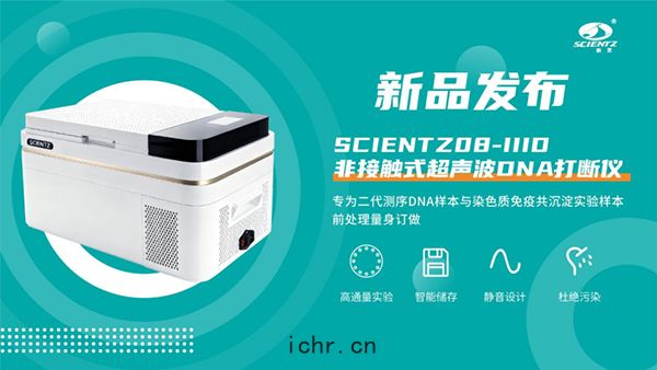 微信(xìn)圖片_29