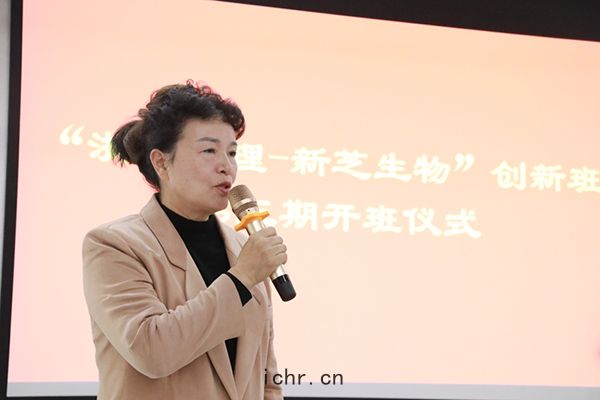 微(wēi)信(xìn)圖(tú)片(piàn)_23