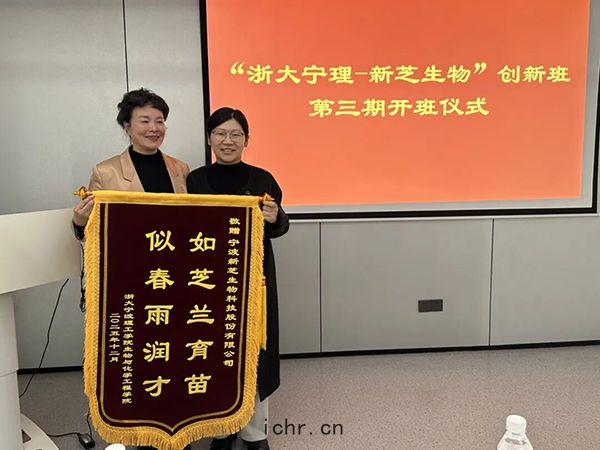 微信圖(tú)片_21