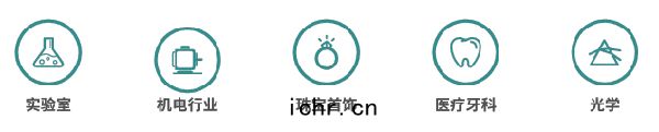 微信圖片(piàn)_28