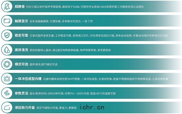 微(wēi)信(xìn)截圖_24