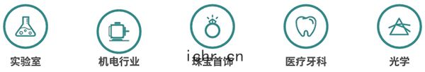 微信(xìn)截圖(tú)_23