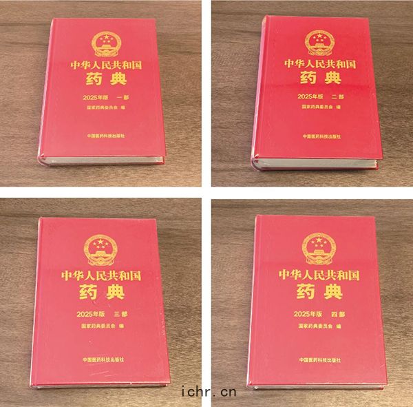 微(wēi)信圖(tú)片_26