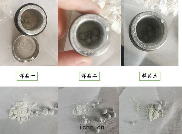 研(yán)磨(mó)後