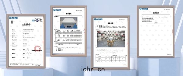 證書(shū)